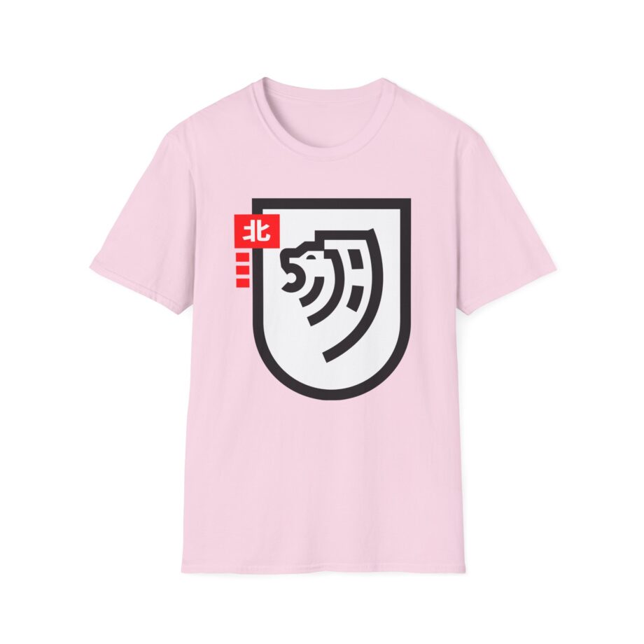 Northernlion Unisex Softstyle T-Shirt