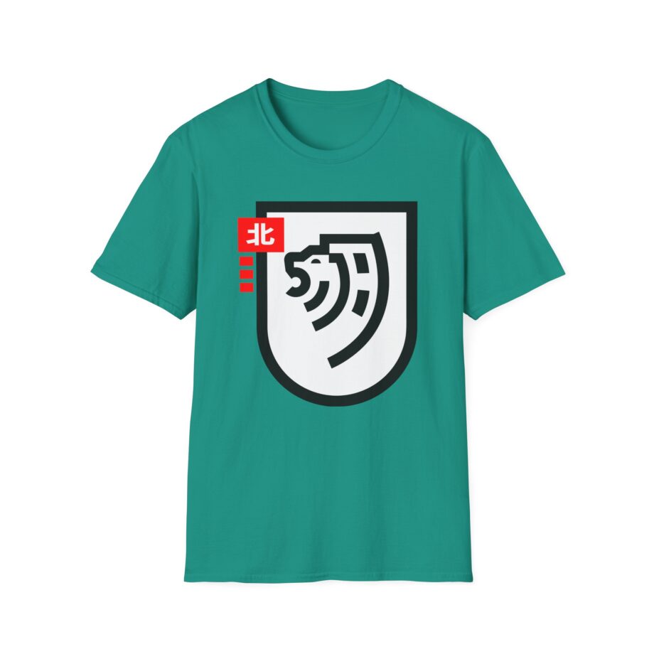 Northernlion Unisex Softstyle T-Shirt
