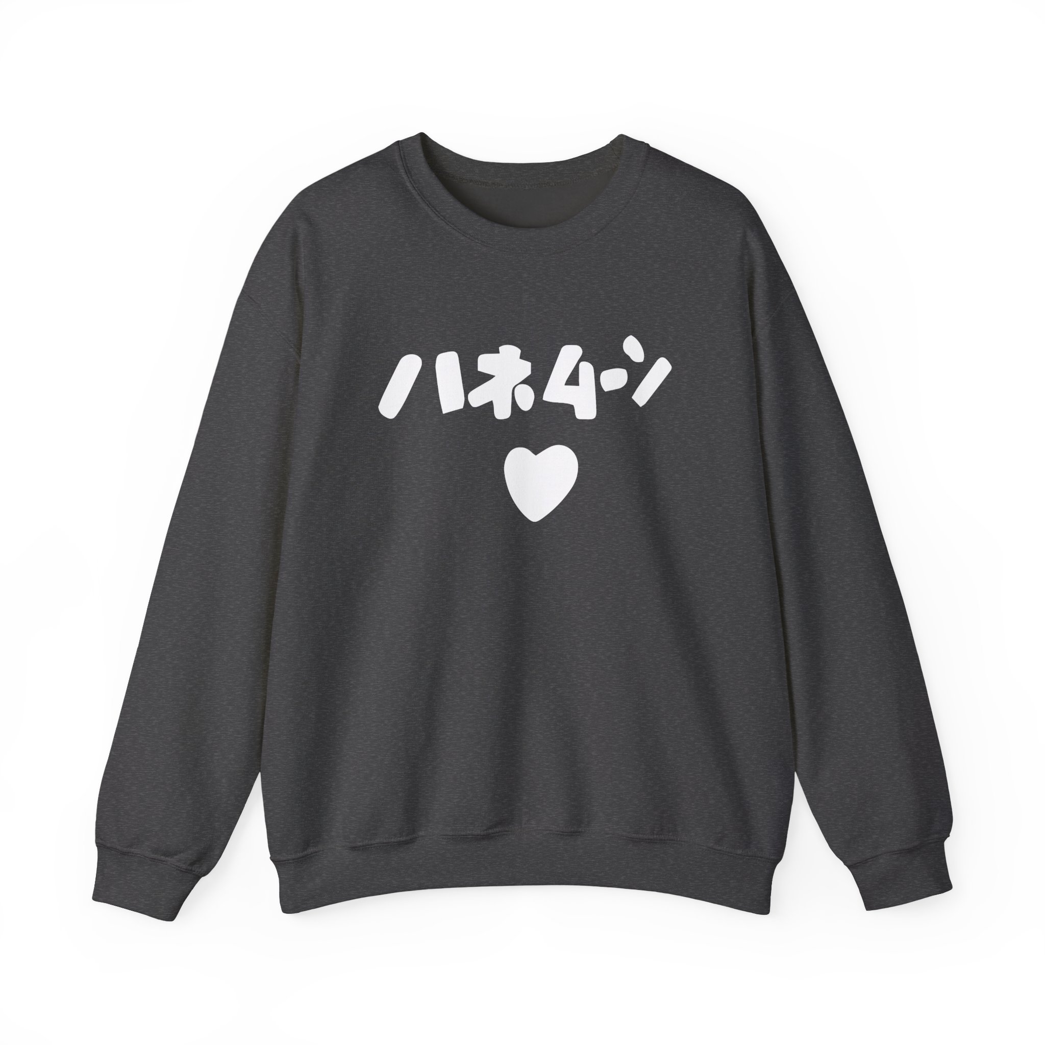 Out of Character Unisex Heavy Blendâ„¢ Crewneck Sweatshirt