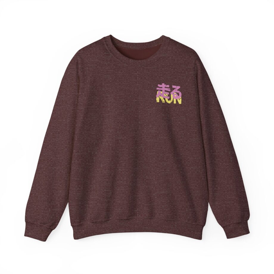 Dashiexp Unisex Heavy Blend™ Crewneck Sweatshirt