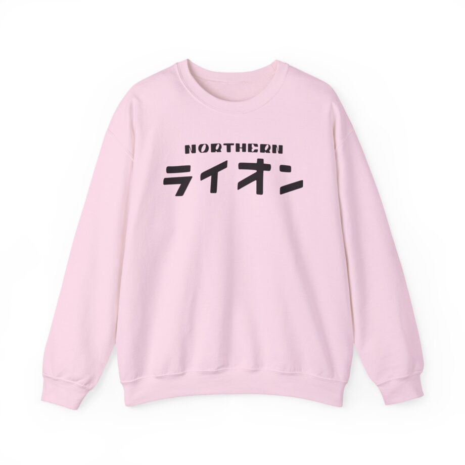 Northernlion Unisex Heavy Blend™ Crewneck Sweatshirt