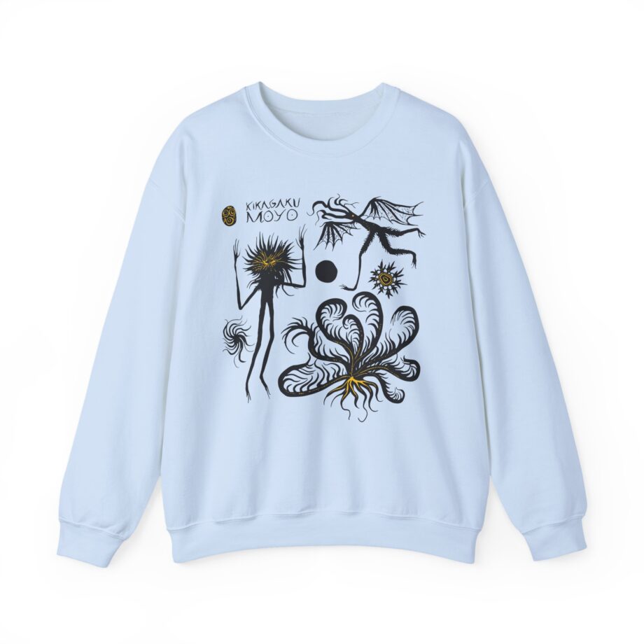 Kikagaku Moyo Unisex Heavy Blend™ Crewneck Sweatshirt
