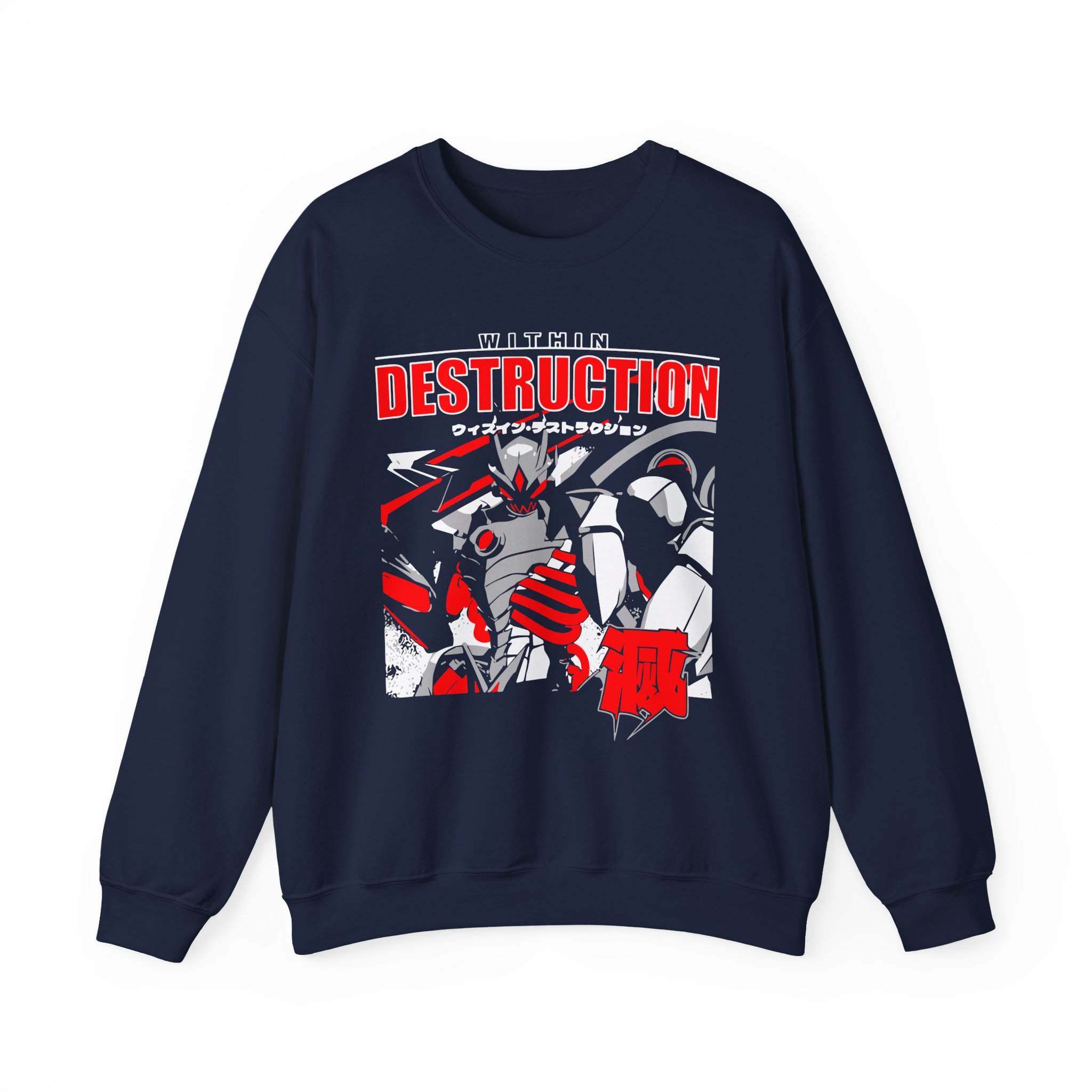 Within Destruction Animetal Unisex Heavy Blend Crewneck Sweatshirt