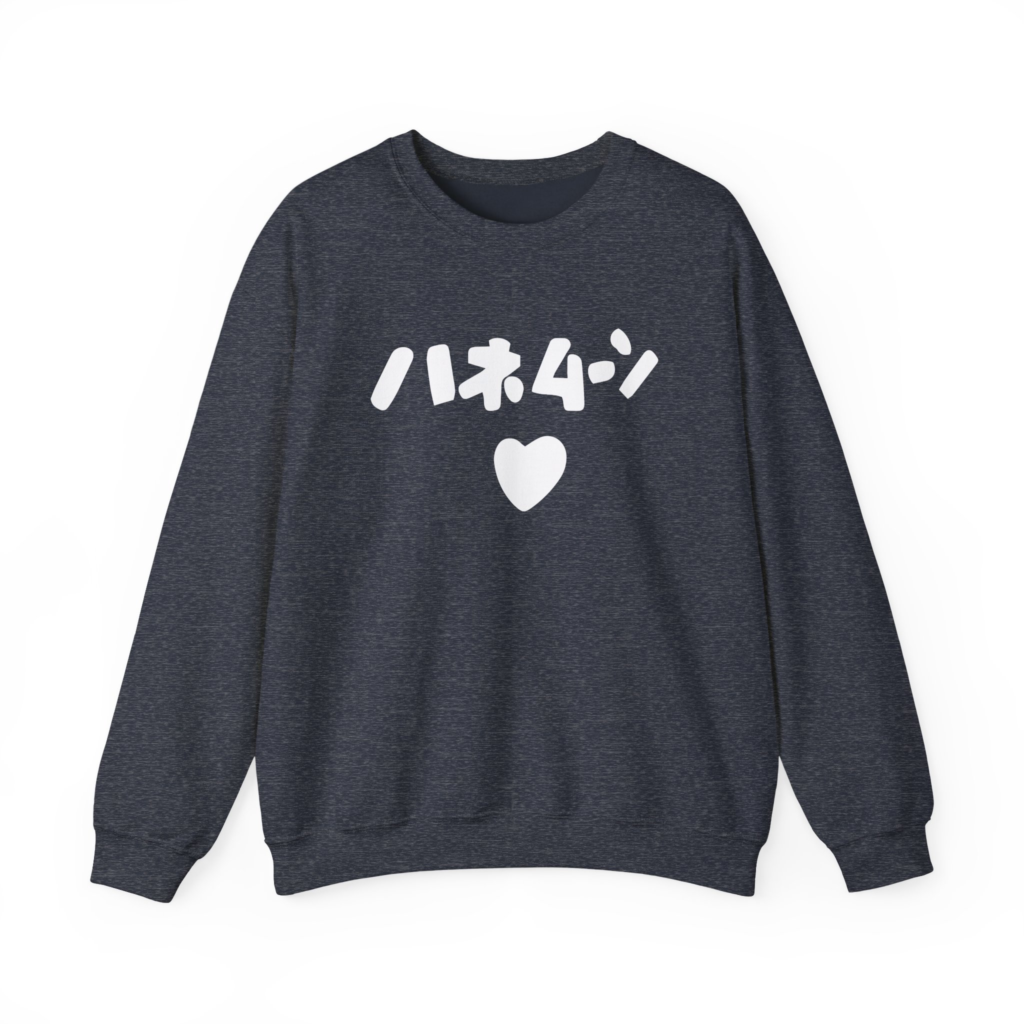 Out of Character Unisex Heavy Blendâ„¢ Crewneck Sweatshirt