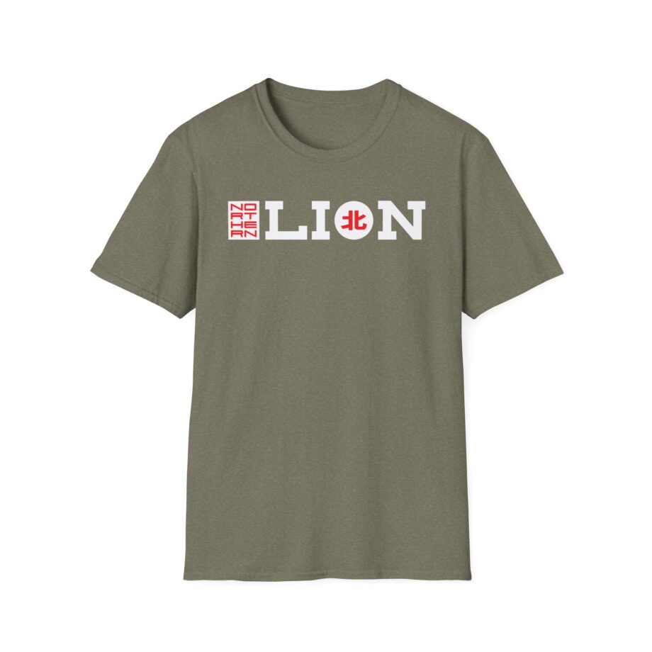 Northernlion Rebrand Unisex Softstyle T-Shirt