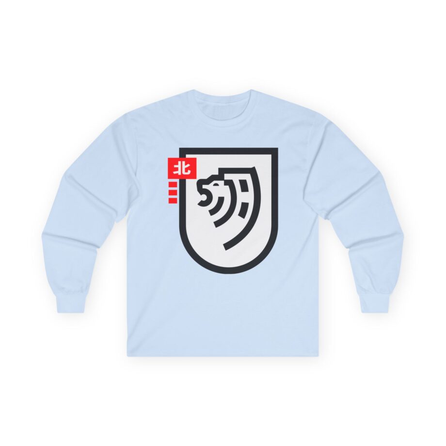 Northernlion Unisex Ultra Cotton Long Sleeve Tee