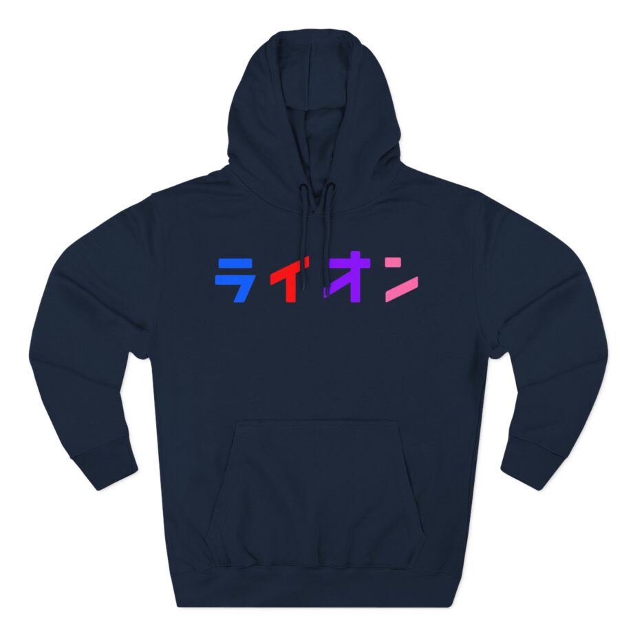 Northernlion Three-Panel Fleece Hoodie