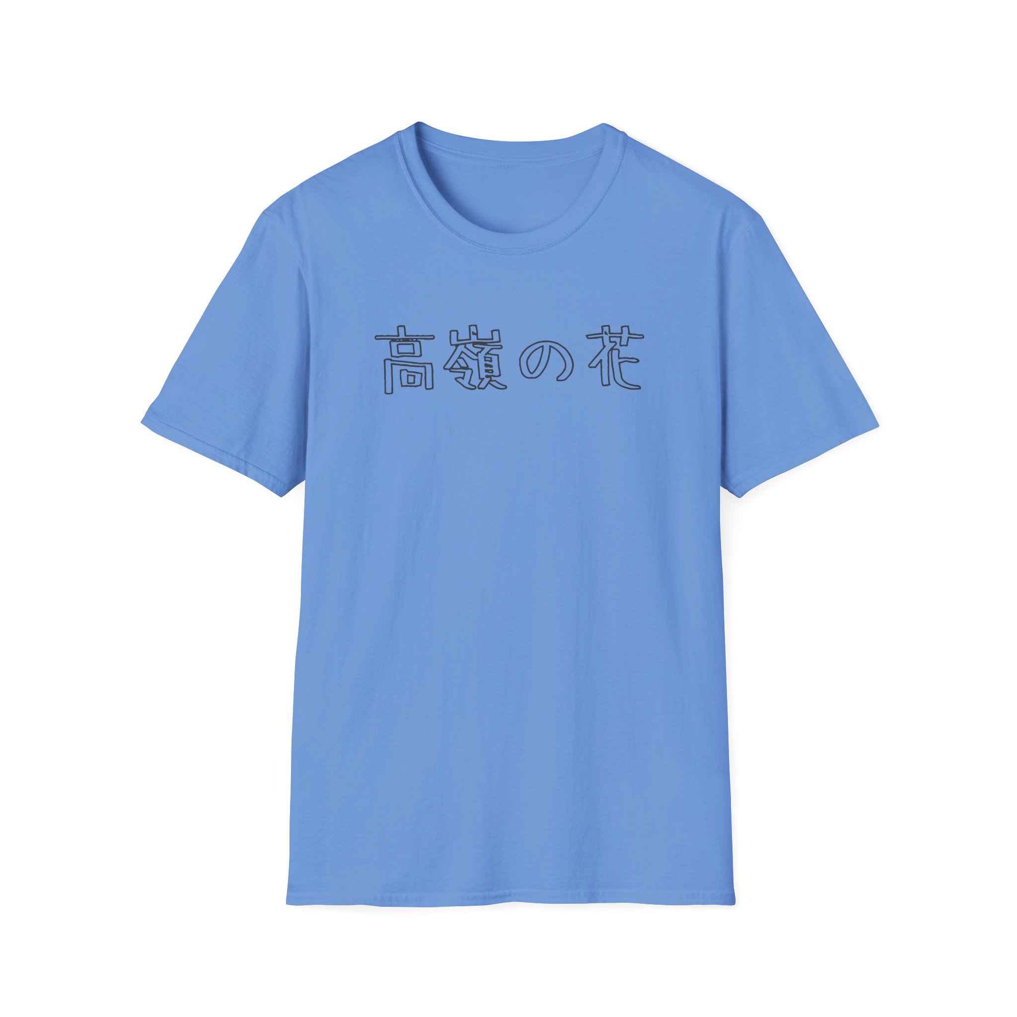 Out of Character Unisex Softstyle T-Shirt