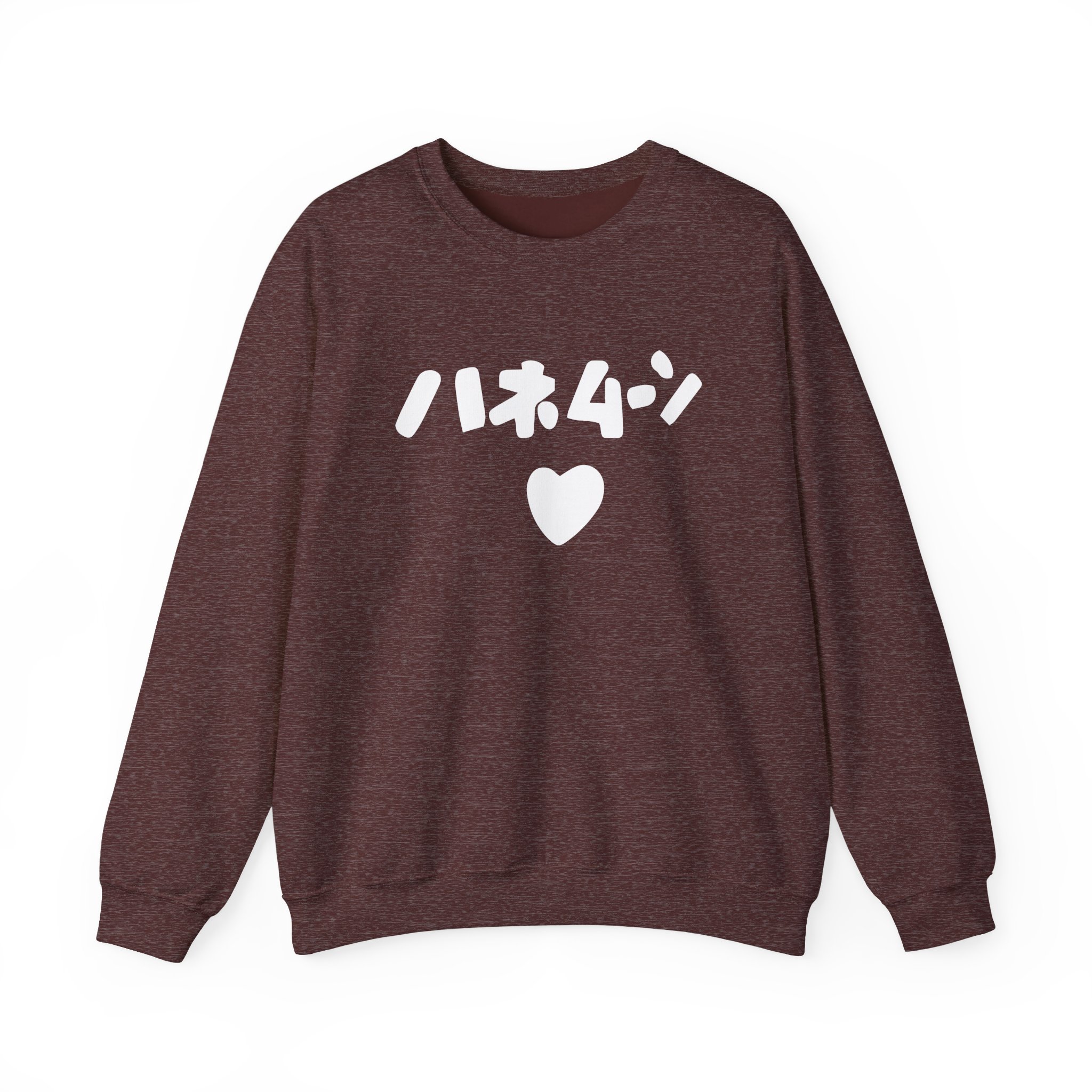 Out of Character Unisex Heavy Blendâ„¢ Crewneck Sweatshirt