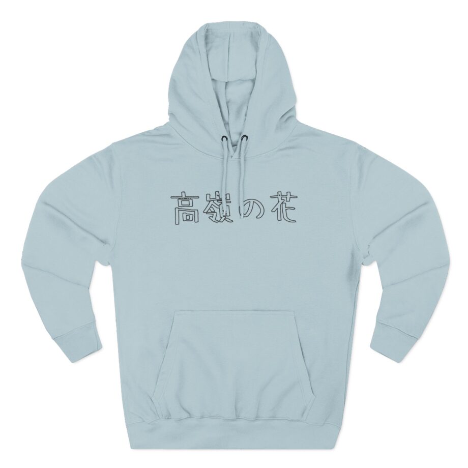 Out of Character Three-Panel Fleece Hoodie
