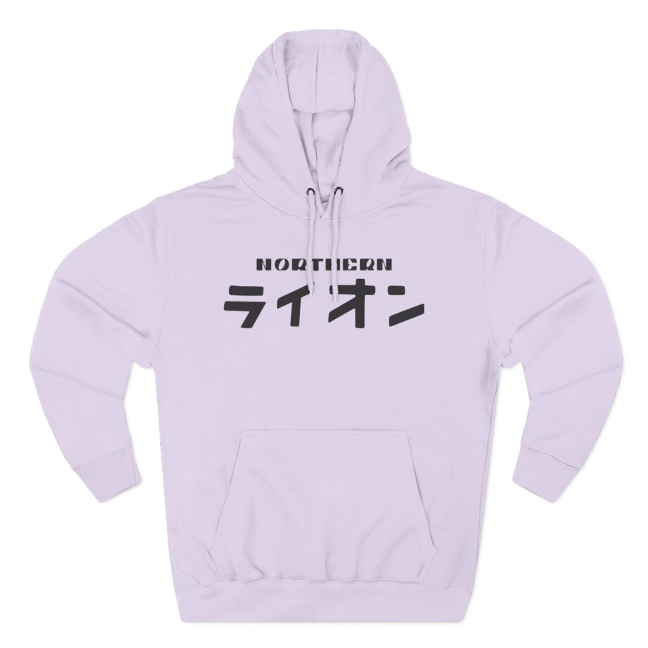 Northernlion Three-Panel Fleece Hoodie