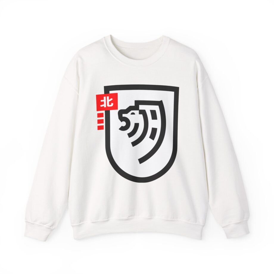 Northernlion  Unisex Heavy Blend™ Crewneck Sweatshirt