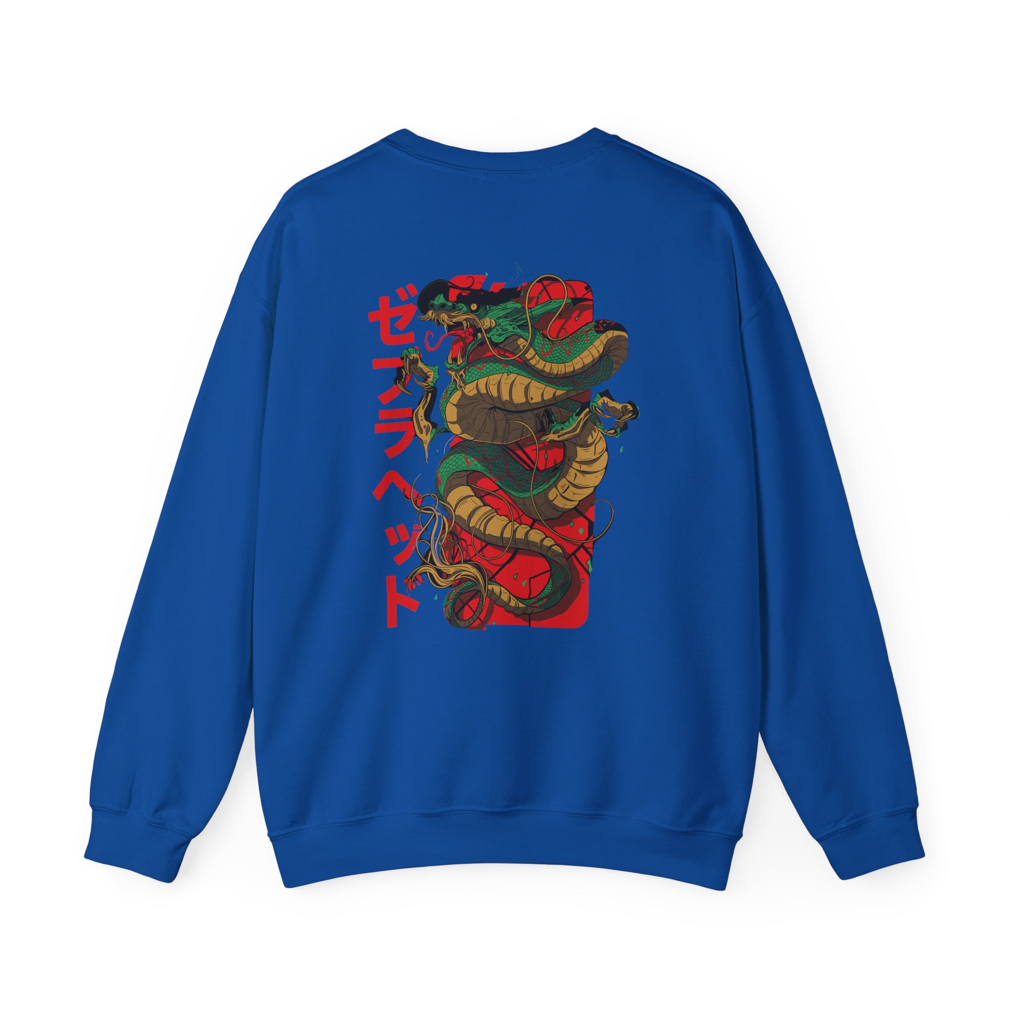 Zebrahead Japanese Dragon Unisex Heavy Blendâ„¢ Crewneck Sweatshirt