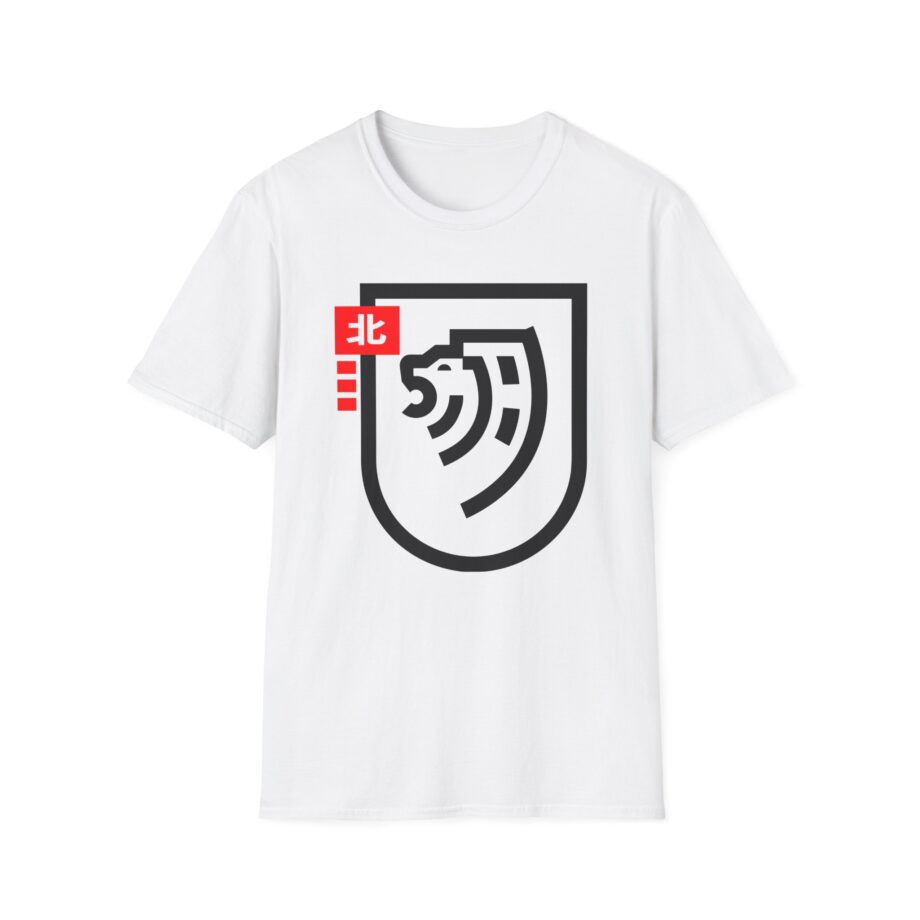 Northernlion Unisex Softstyle T-Shirt
