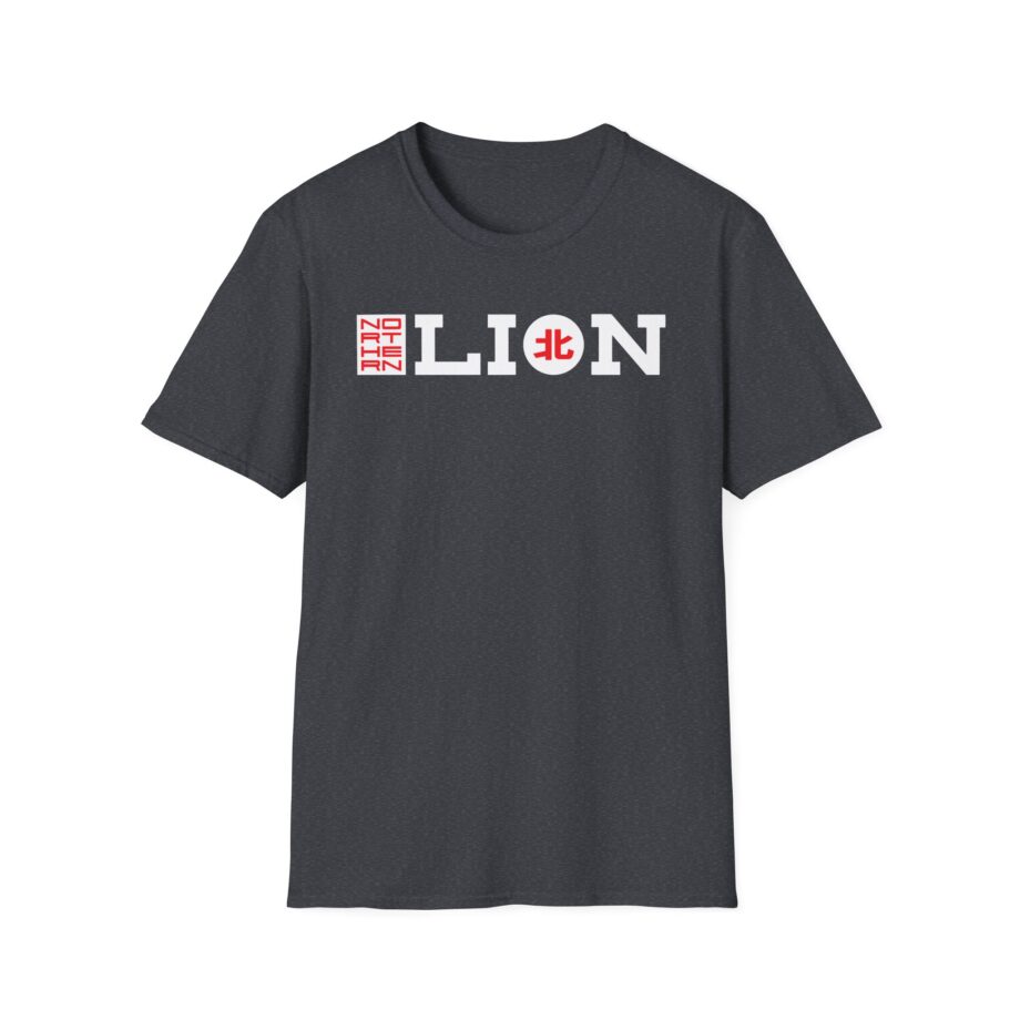 Northernlion Rebrand Unisex Softstyle T-Shirt
