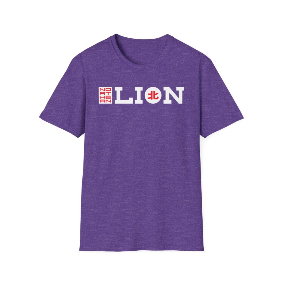 Northernlion Rebrand Unisex Softstyle T-Shirt