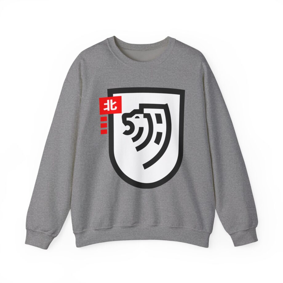 Northernlion  Unisex Heavy Blend™ Crewneck Sweatshirt