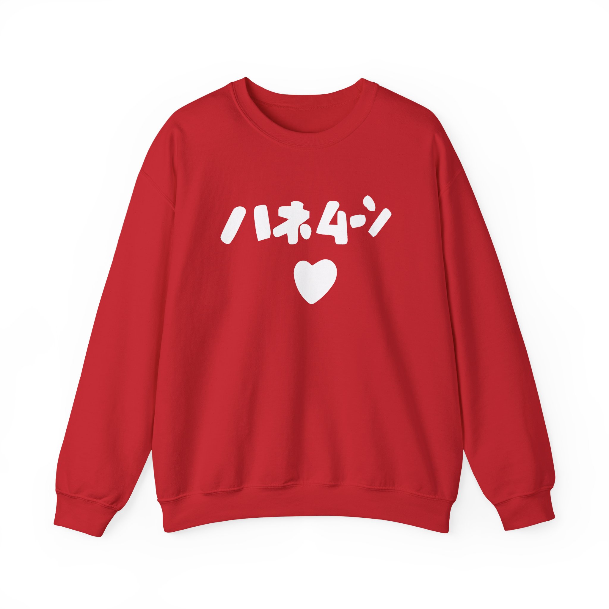 Out of Character Unisex Heavy Blendâ„¢ Crewneck Sweatshirt