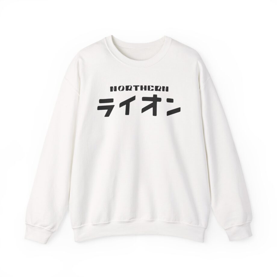 Northernlion Unisex Heavy Blend™ Crewneck Sweatshirt