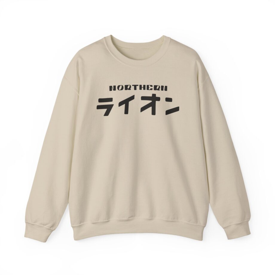 Northernlion Unisex Heavy Blend™ Crewneck Sweatshirt