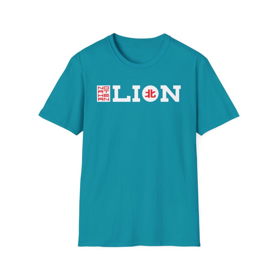 Northernlion Rebrand Unisex Softstyle T-Shirt