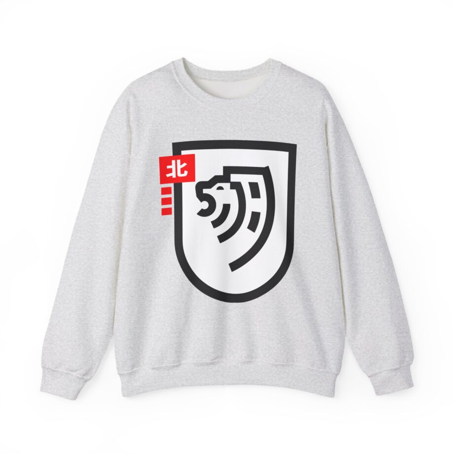 Northernlion  Unisex Heavy Blend™ Crewneck Sweatshirt