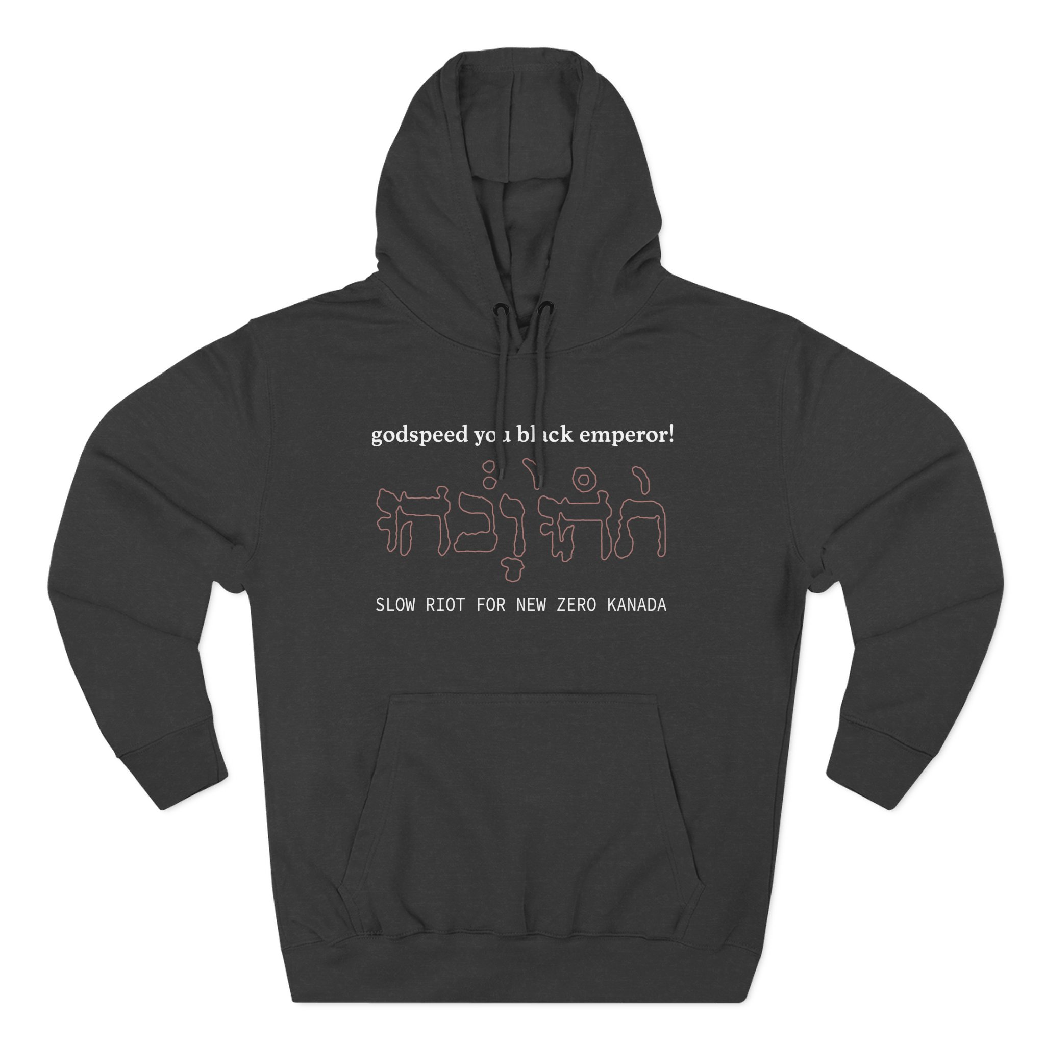 Godspeed You Black Emperor Three-Panel Fleece Hoodie