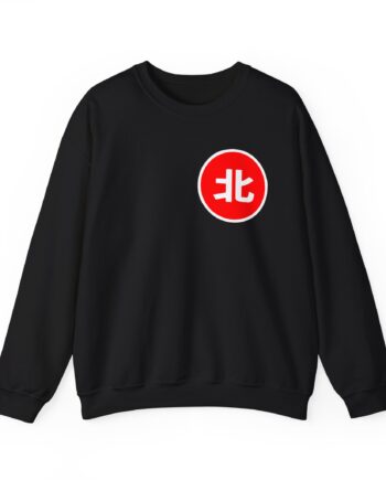 Northernlion Logo Unisex Heavy Blend™ Crewneck Sweatshirt