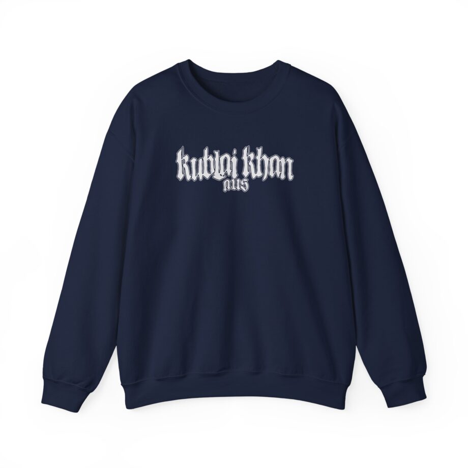 Kublai Khan - Nick is King Unisex Heavy Blend™ Crewneck Sweatshirt