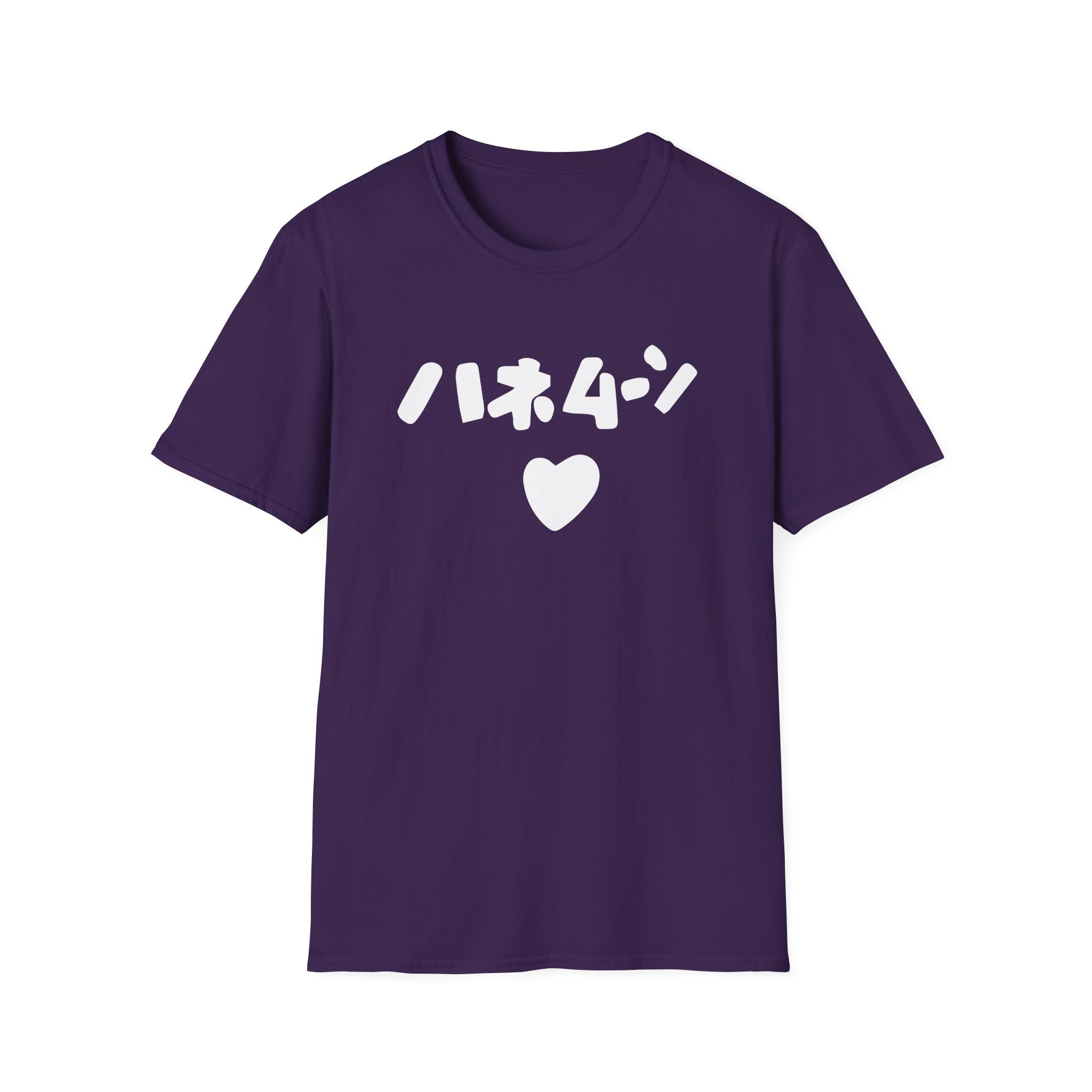 Out of Character Unisex Softstyle T-Shirt
