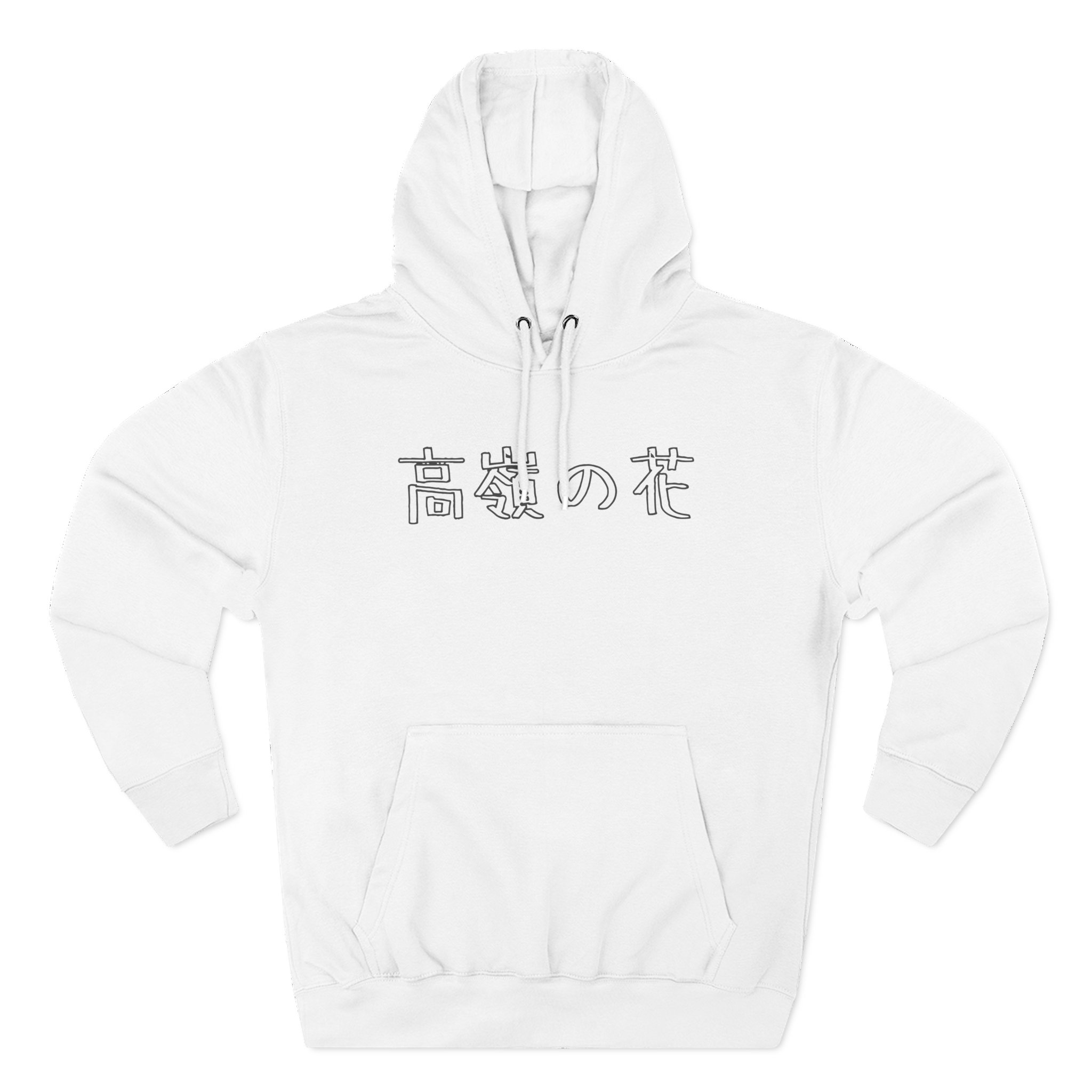 Out of Character Three-Panel Fleece Hoodie