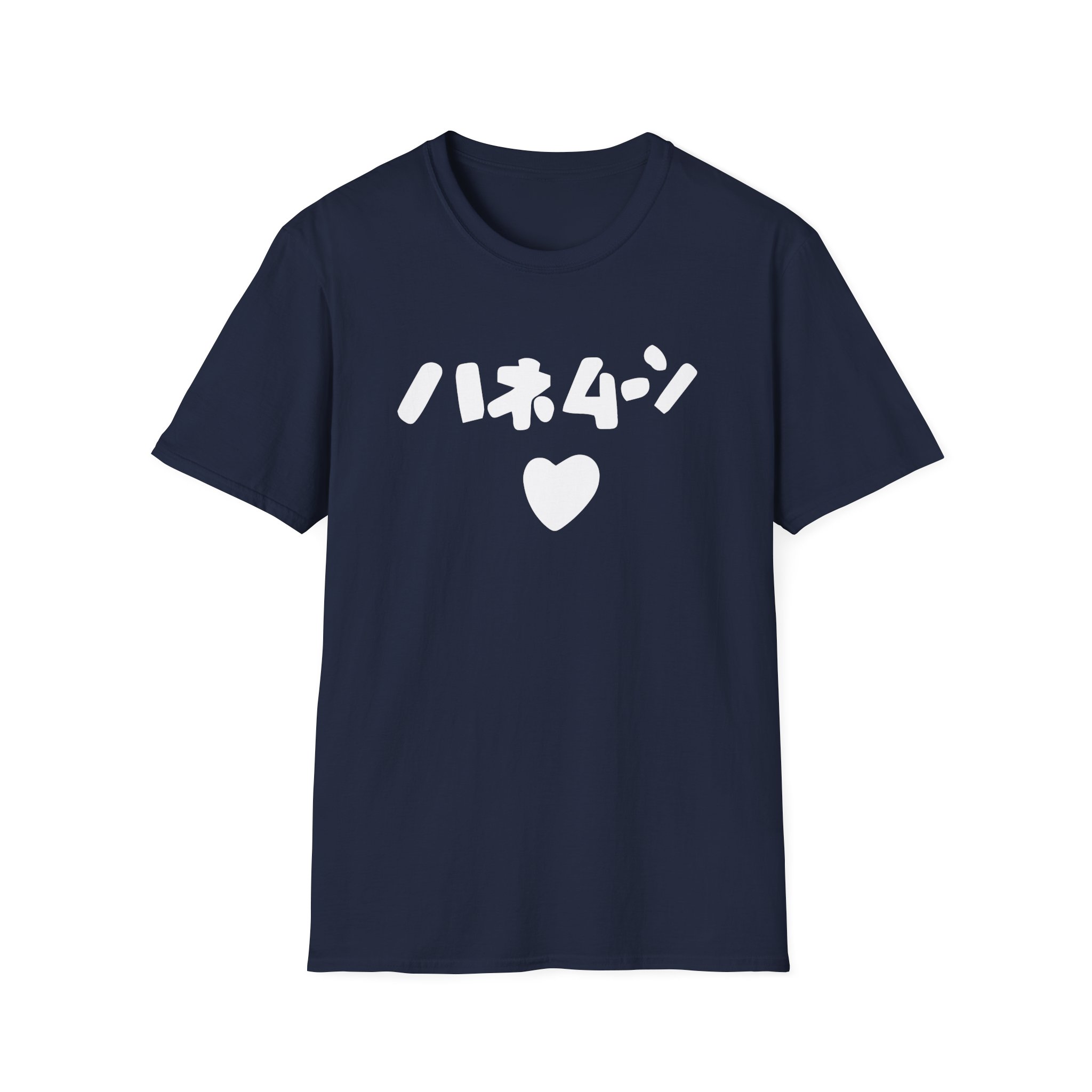 Out of Character Unisex Softstyle T-Shirt