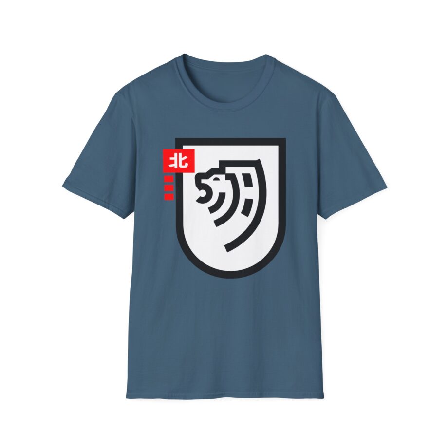 Northernlion Unisex Softstyle T-Shirt