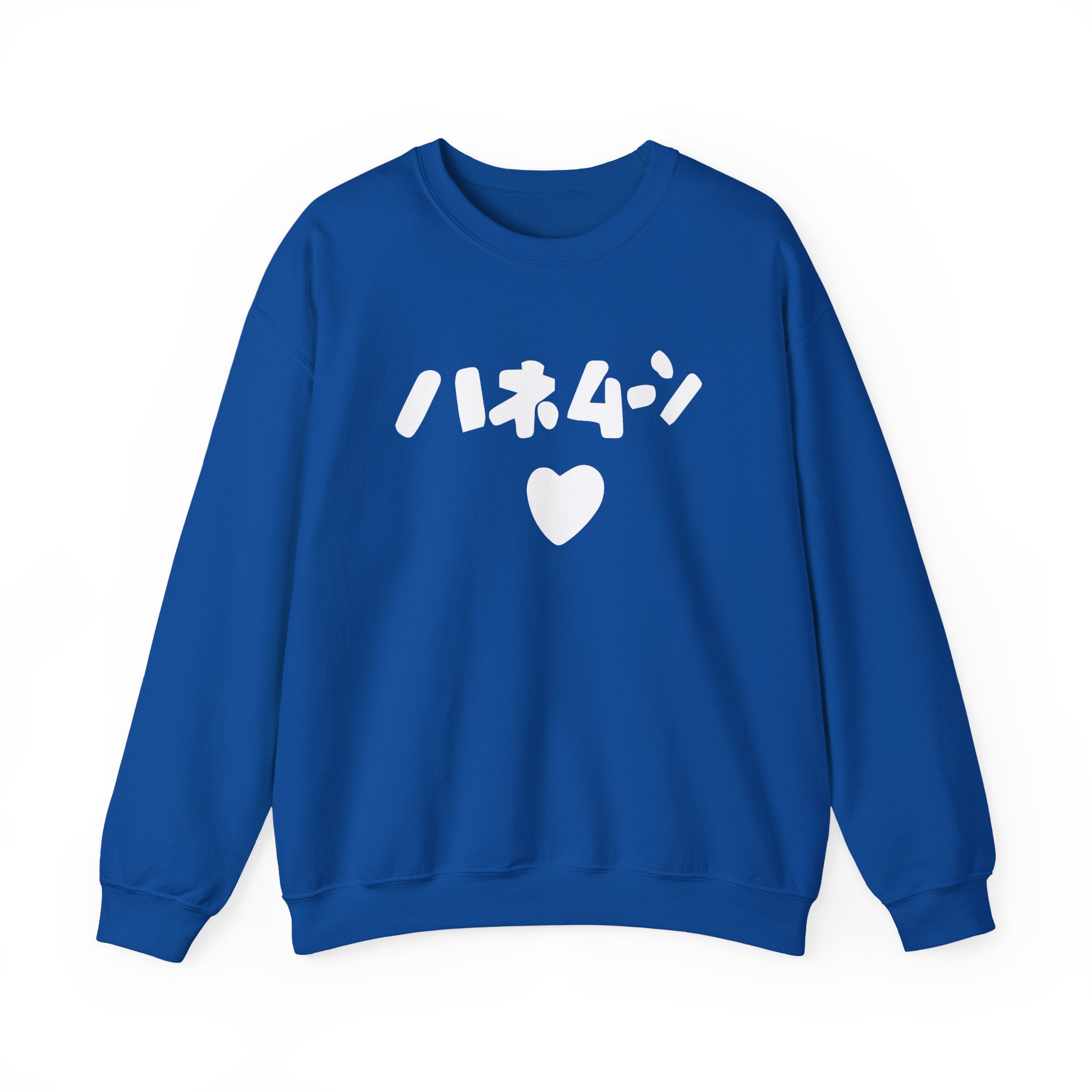 Out of Character Unisex Heavy Blendâ„¢ Crewneck Sweatshirt