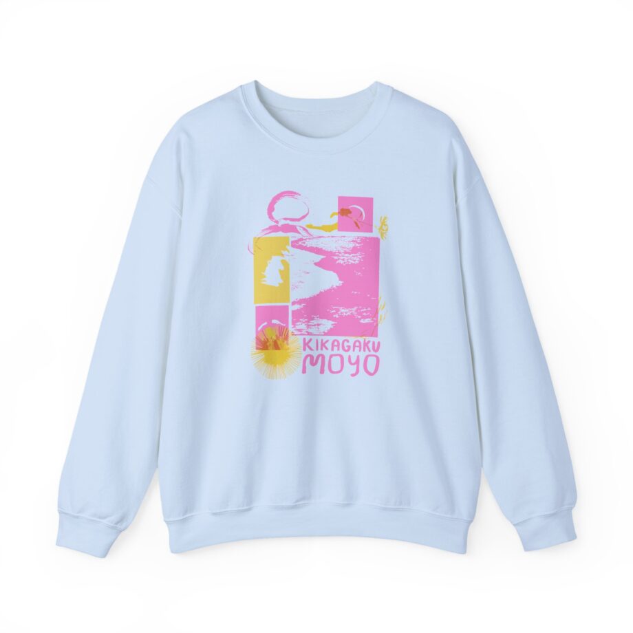 Kikagaku Moyo Unisex Heavy Blend™ Crewneck Sweatshirt