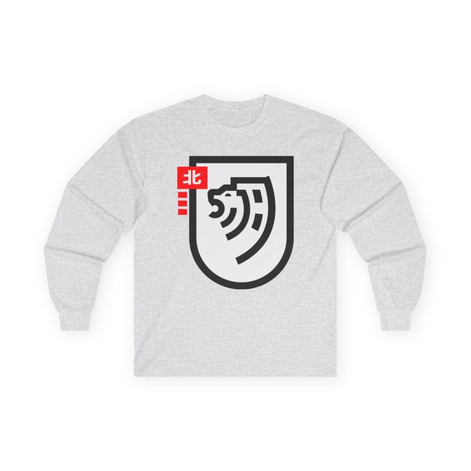 Northernlion Unisex Ultra Cotton Long Sleeve Tee