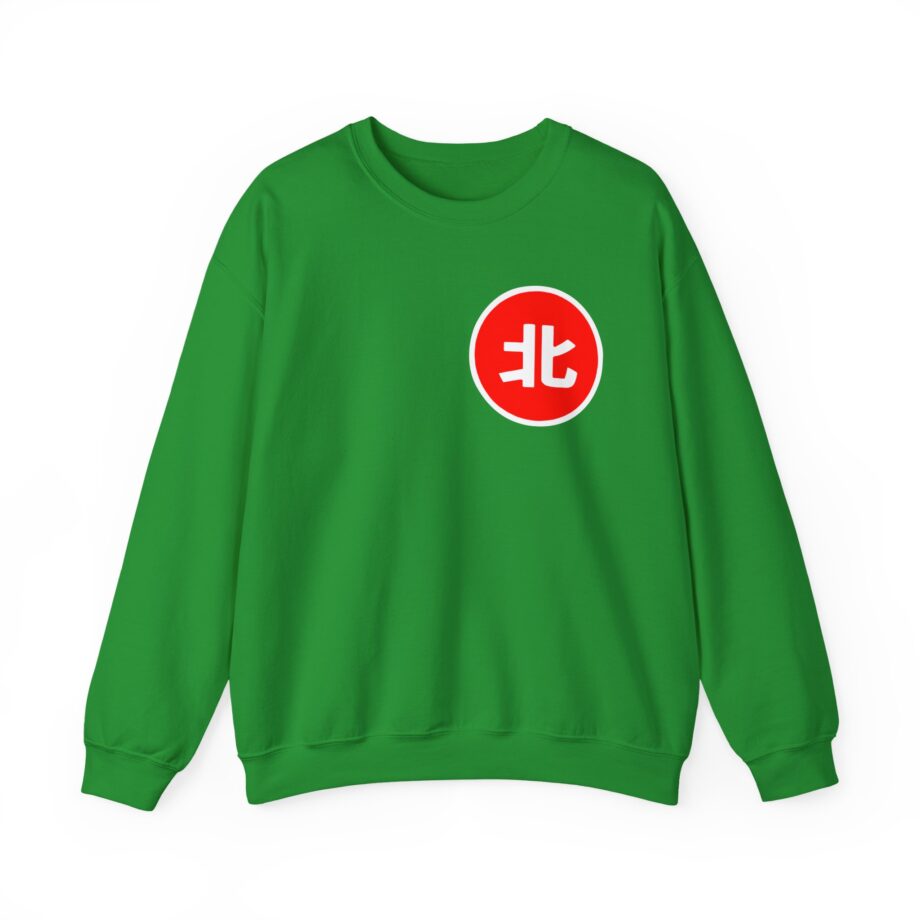 Northernlion Logo Unisex Heavy Blend™ Crewneck Sweatshirt