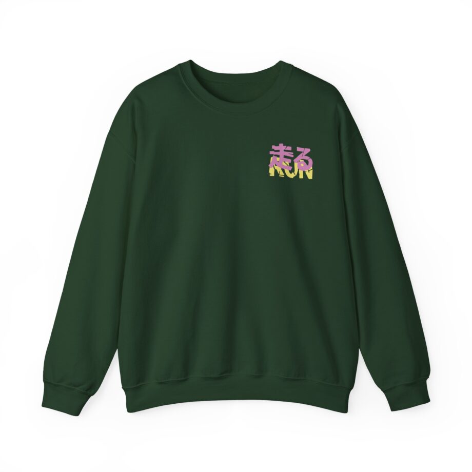 Dashiexp Unisex Heavy Blend™ Crewneck Sweatshirt