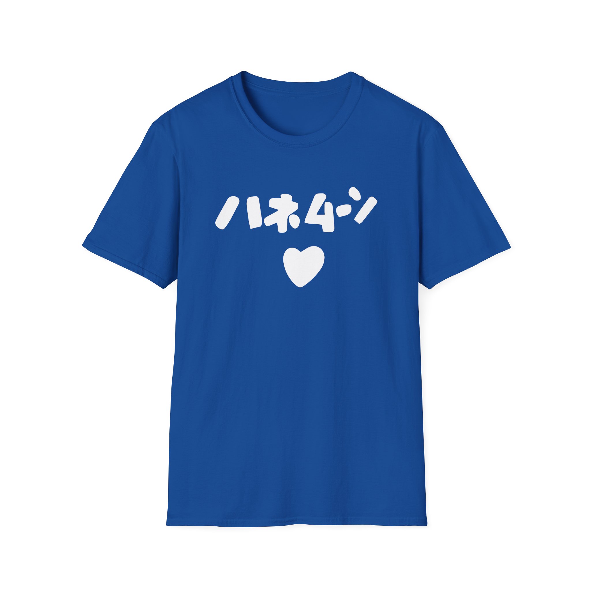 Out of Character Unisex Softstyle T-Shirt