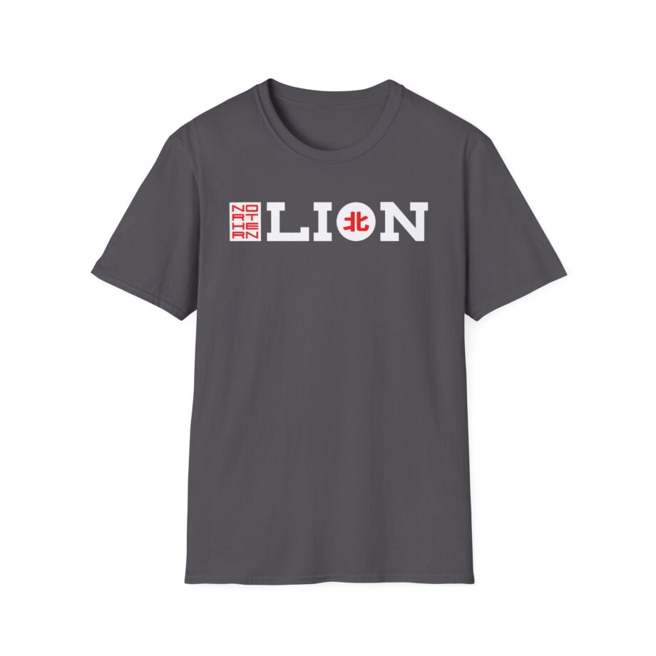 Northernlion Rebrand Unisex Softstyle T-Shirt