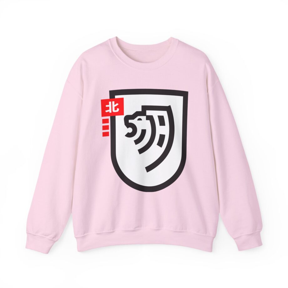 Northernlion  Unisex Heavy Blend™ Crewneck Sweatshirt