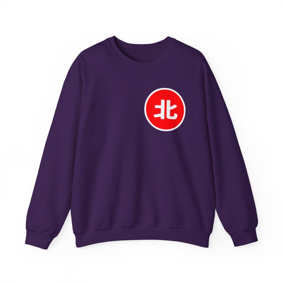 Northernlion Logo Unisex Heavy Blend™ Crewneck Sweatshirt