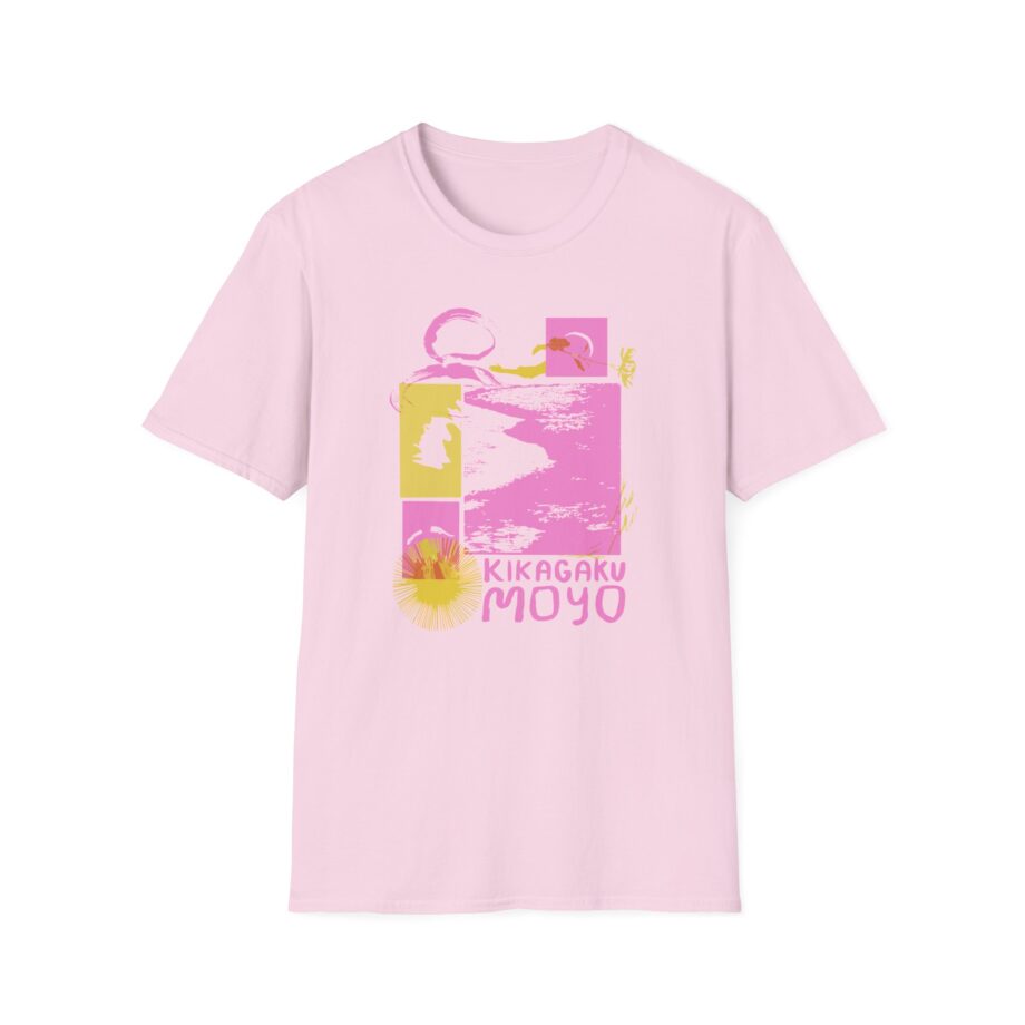 Kikagaku Moyo Unisex Softstyle T-Shirt