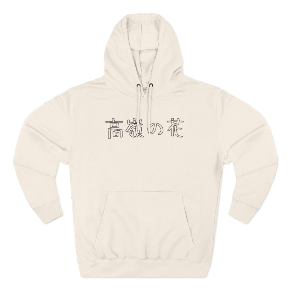 Out of Character Three-Panel Fleece Hoodie
