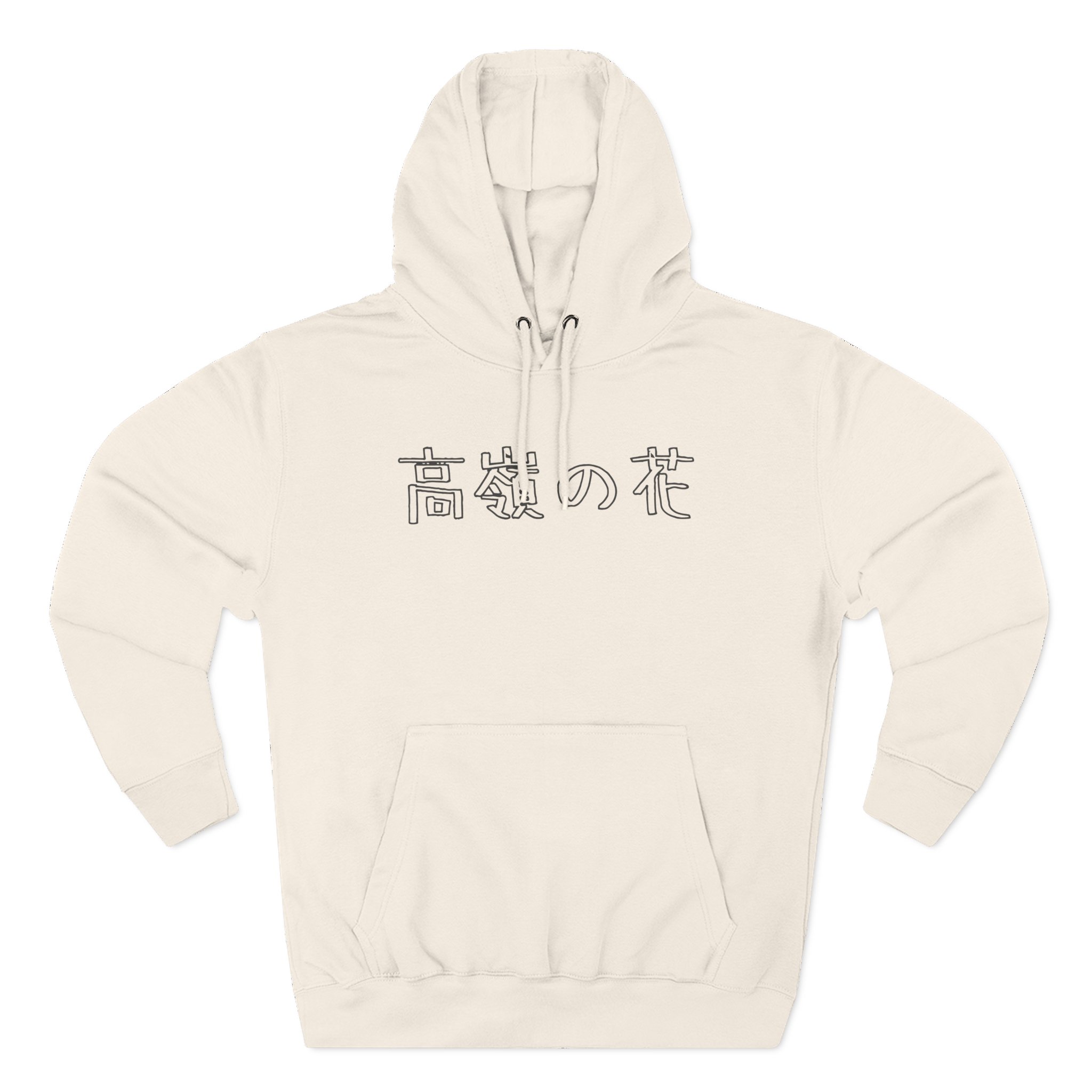 Out of Character Three-Panel Fleece Hoodie