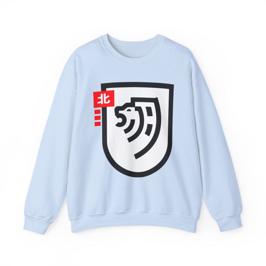 Northernlion  Unisex Heavy Blend™ Crewneck Sweatshirt