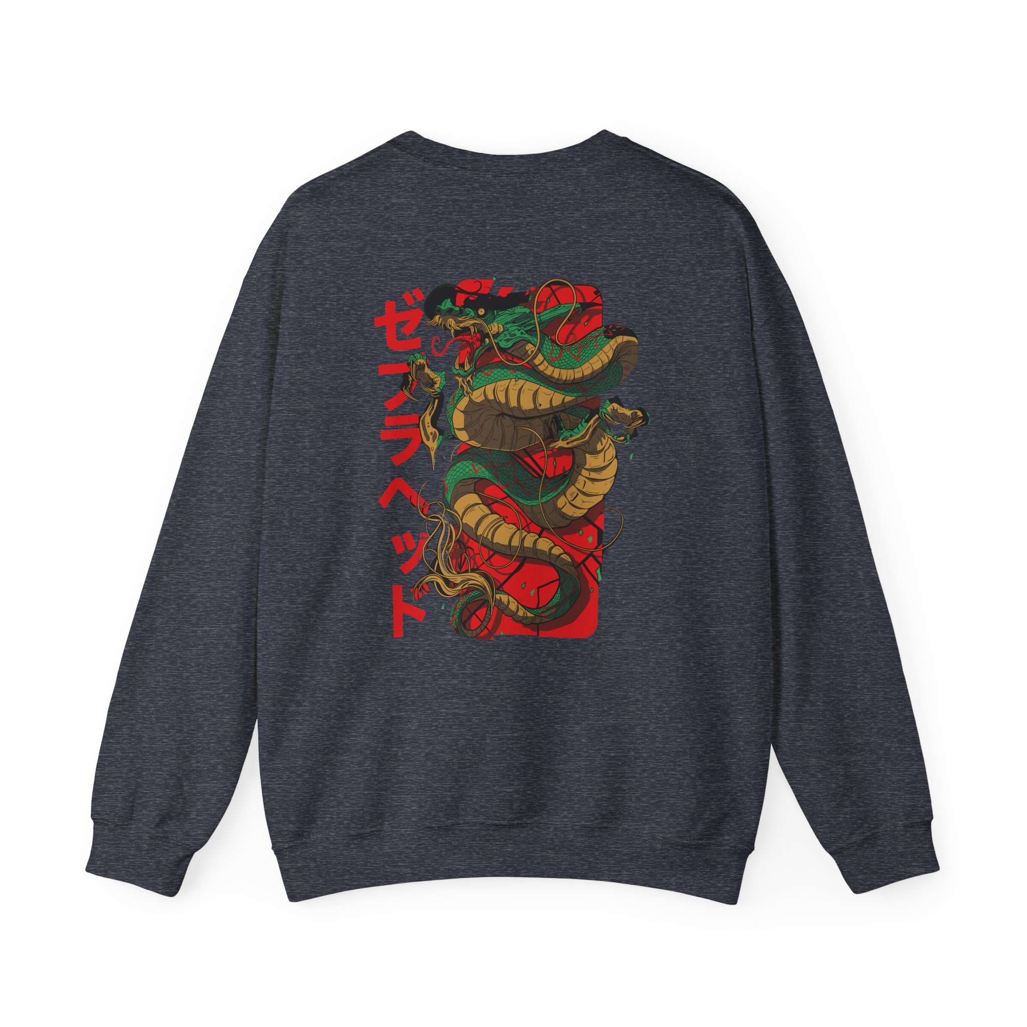 Zebrahead Japanese Dragon Unisex Heavy Blendâ„¢ Crewneck Sweatshirt