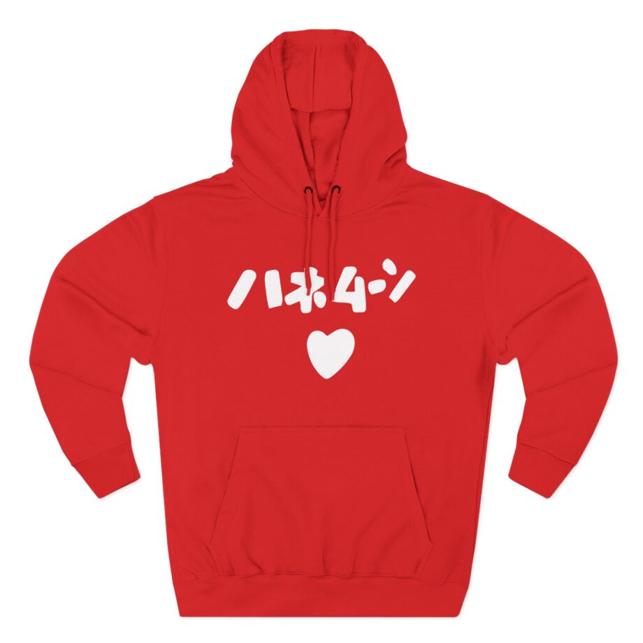 Out of Character Three-Panel Fleece Hoodie