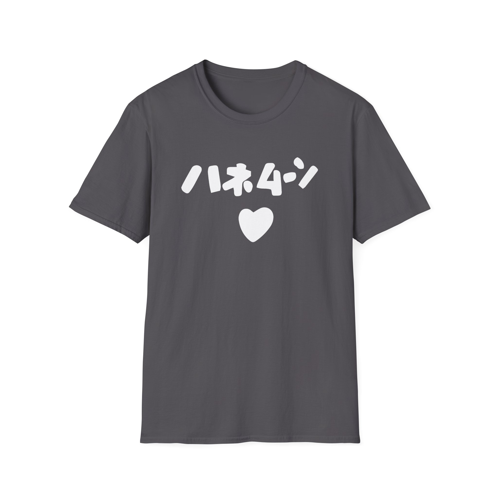Out of Character Unisex Softstyle T-Shirt