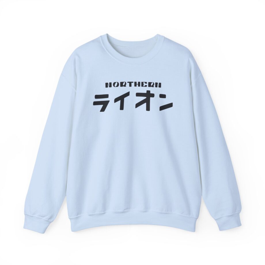 Northernlion Unisex Heavy Blend™ Crewneck Sweatshirt